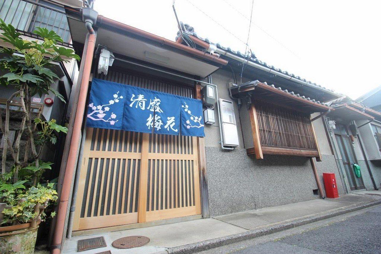 Hotel Kiyomori No Baika Kioto Exterior foto