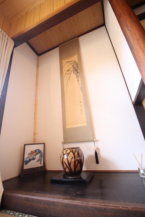 Hotel Kiyomori No Baika Kioto Exterior foto